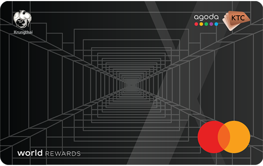 เคทีซี อโกด้า เวิลด์ รีวอร์ด มาสเตอร์การ์ด