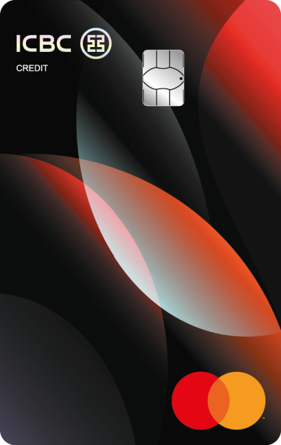 บัตรเครดิตไอซีบีซี (ไทย) ANY มาสเตอร์การ์ด